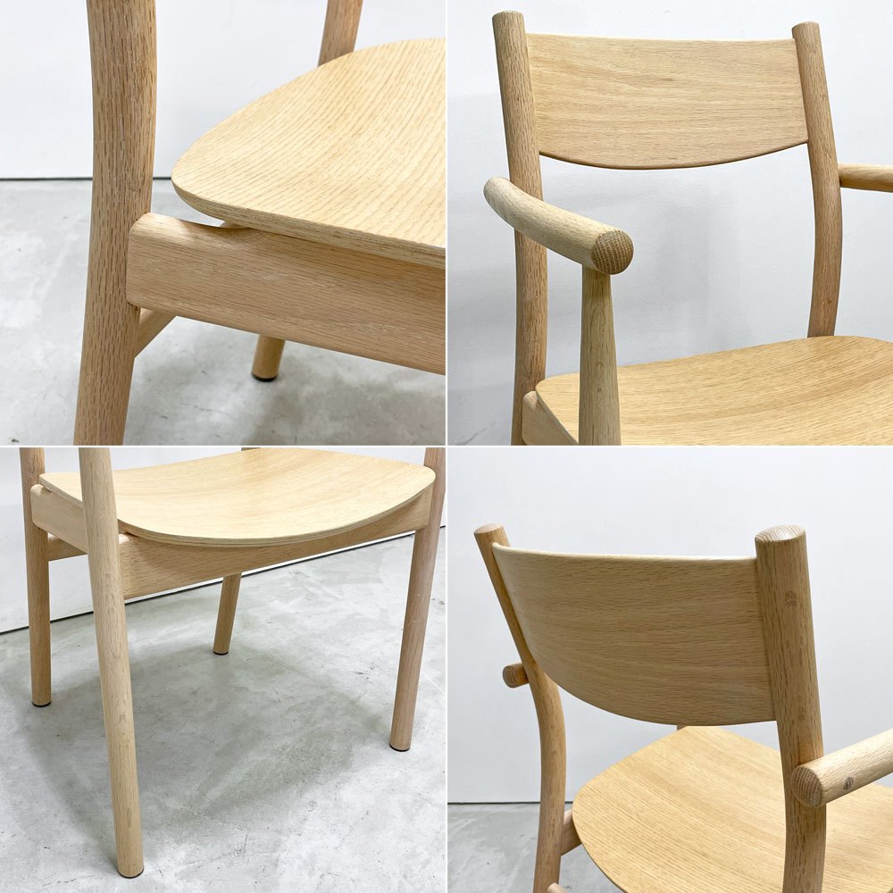 アクタス ACTUS スープ SOUP アームチェア タイプB オーク材 プライウッド座面 北欧スタイル ナチュラルモダン B ●