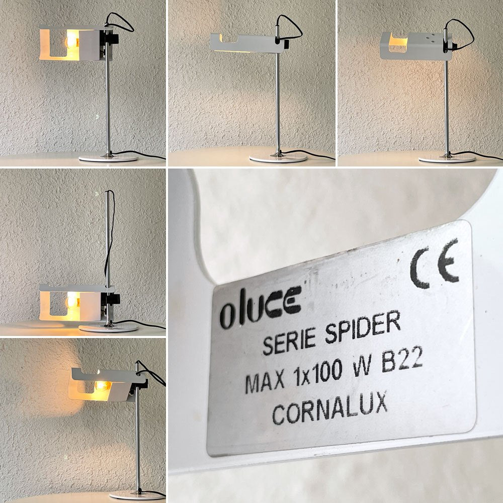 オルーチェ Oluce スパイダー Spider 291 テーブルランプ ジョエ・コロンボ ホワイト イタリア ビンテージ ◇