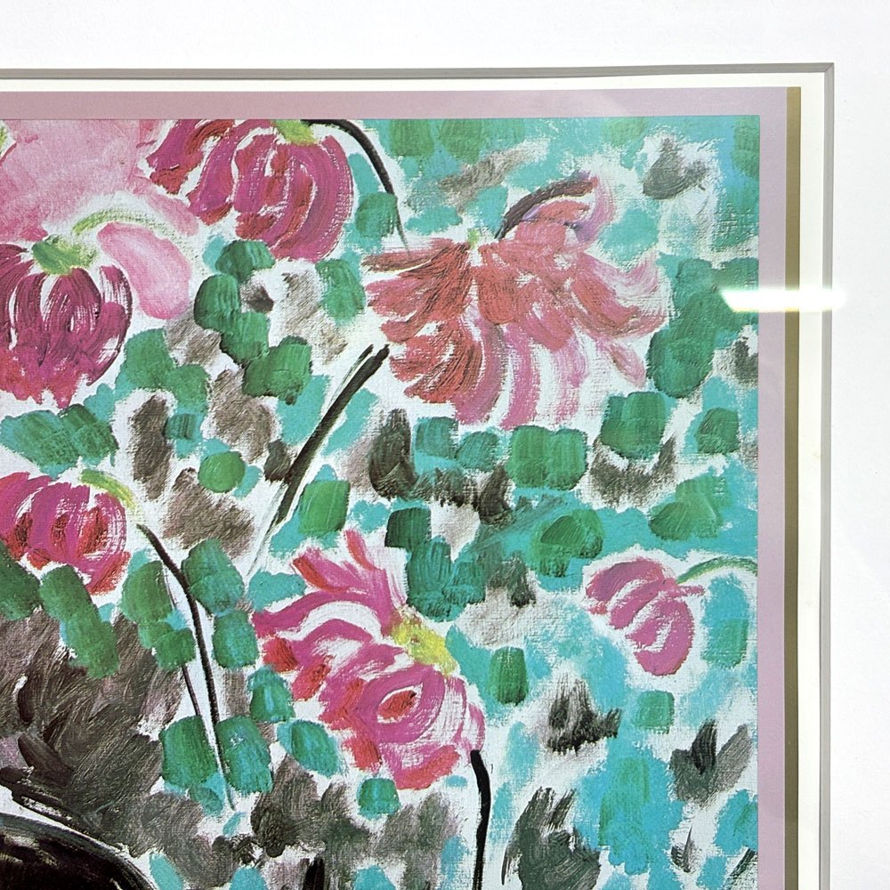 アンリ・マティス Henri Matisse 金魚 The Goldfish ポスター オフセット印刷スクリーンサイズ 48×74cm 額装品 ●