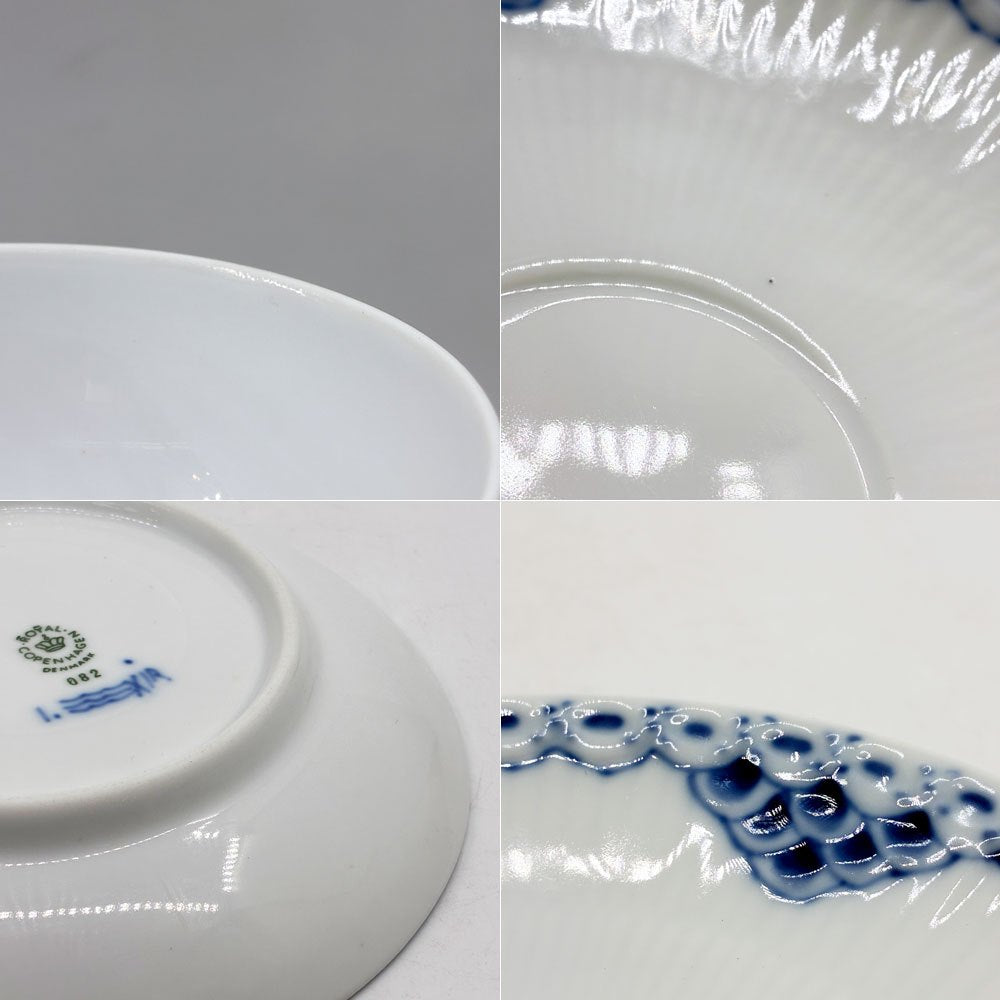 ロイヤルコペンハーゲン ROYAL COPENHAGEN プリンセス ティーカップ&ソーサー 220ml C&S デンマーク 北欧食器 E ●