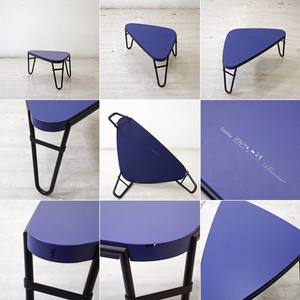 カッシーナ Cassina 519 PETALO ペタロ ローテーブル ネストテーブル 5pcs シャルロット・ペリアン Charlotte Perriand ●