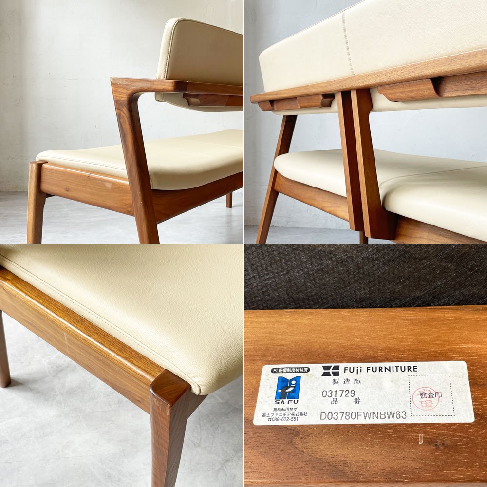 富士ファニチア FUJI FURNITURE コティ Koti 背付2人掛けベンチ W140cm ウォールナット材 レザー 北欧デザイン 参考価格￥180.400- ★