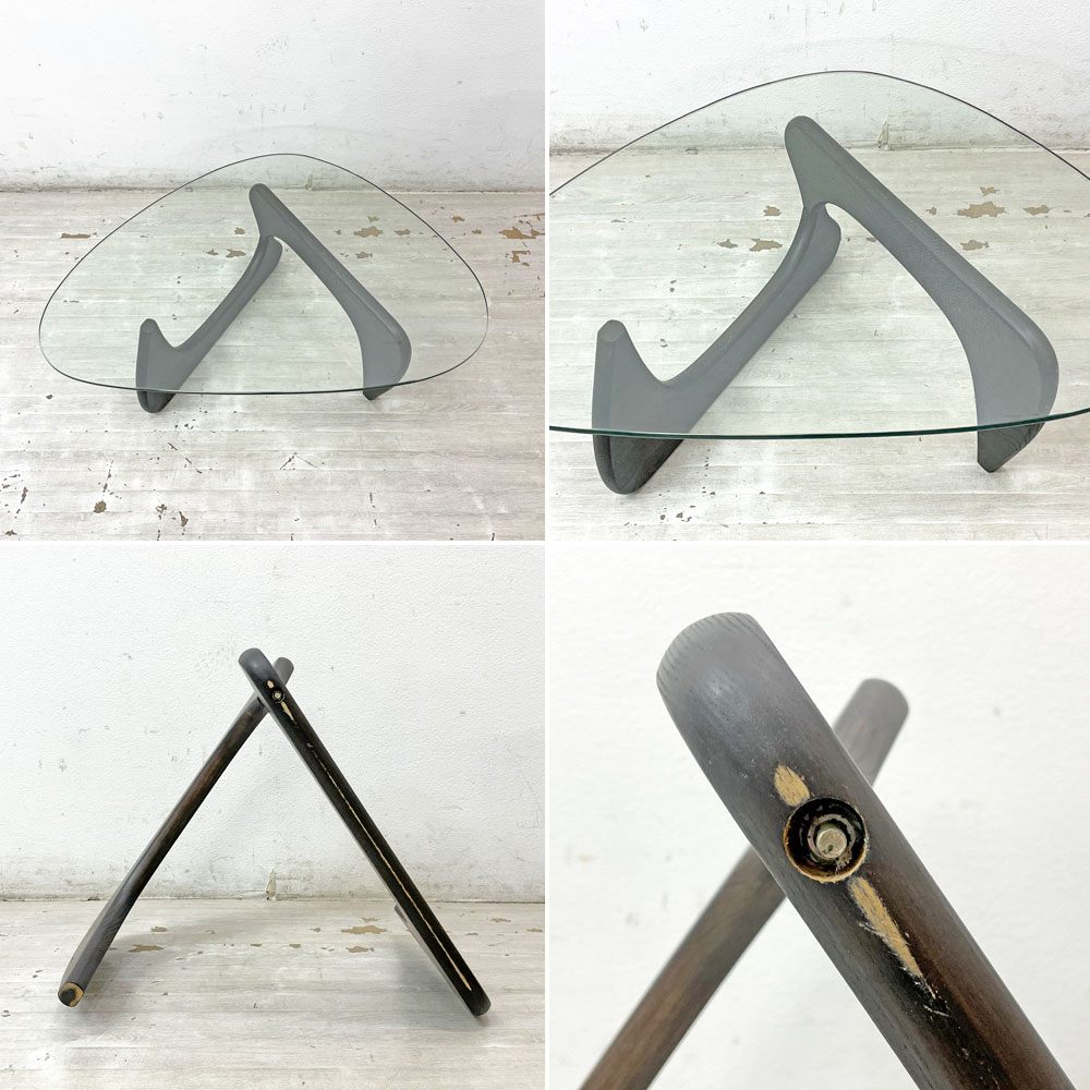 イサムノグチ Isamu Noguchi コーヒーテーブル Coffee Table ガラス天板 厚13mm リプロダクト品 デザイナーズ家具 名作 ●
