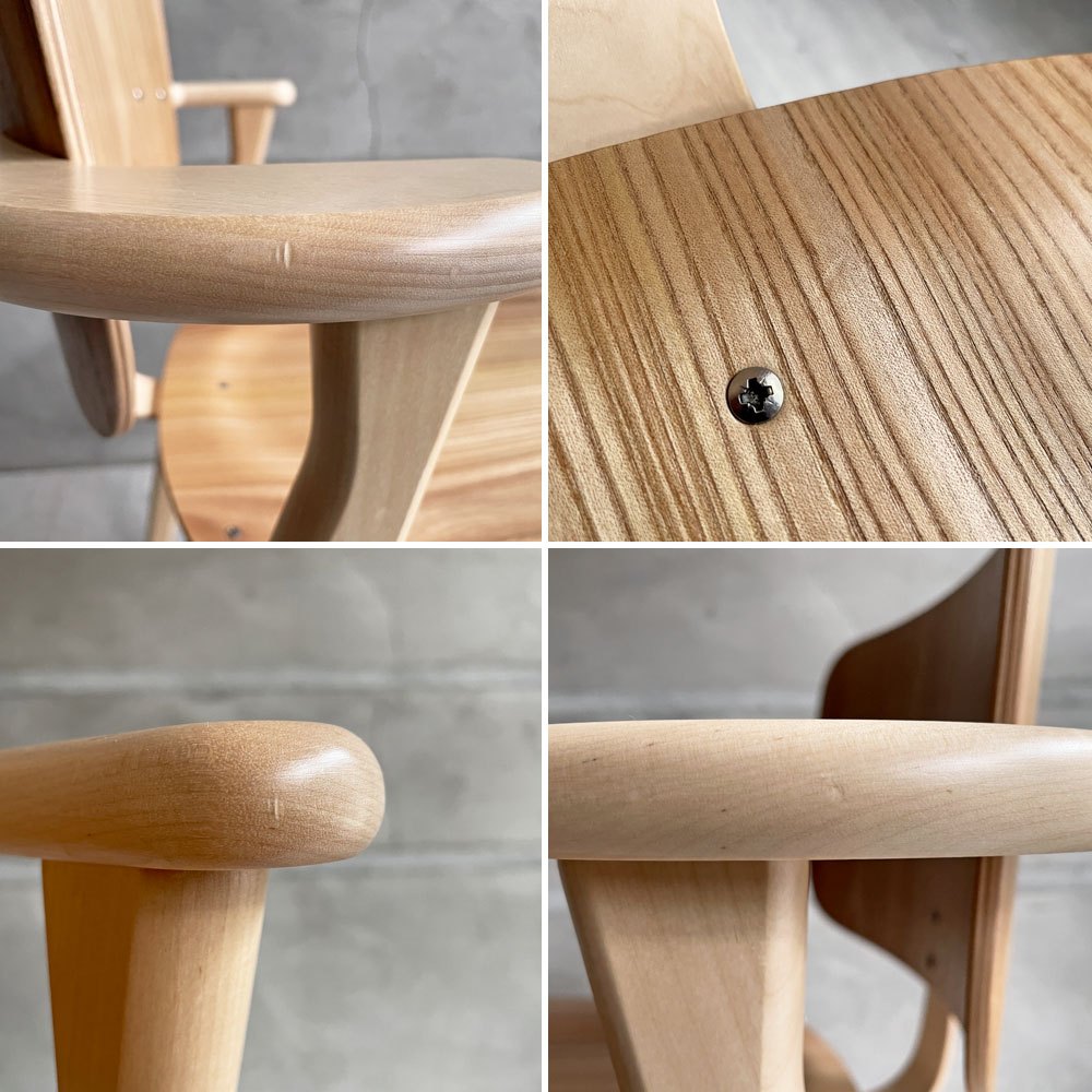 アルテック artek ドムスチェア Domus Chair ダイニングチェア アームチェア バーチ材 × エルム材 2022年発売 板座 イルマリ・タピオヴァーラ ♪