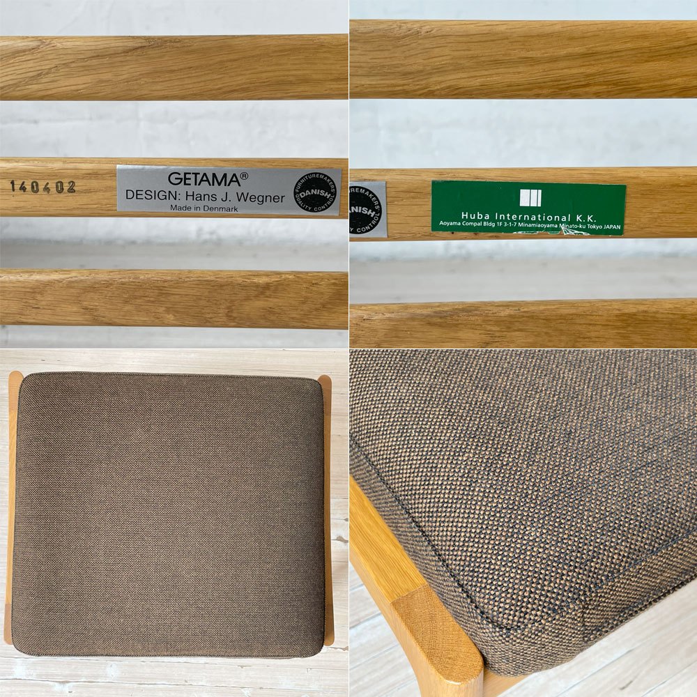ゲタマ GETAMA GE290 ソファ オットマン スツール ottoman stool オーク材 ハンス・J・ウェグナー デンマーク 北欧ビンテージ ★