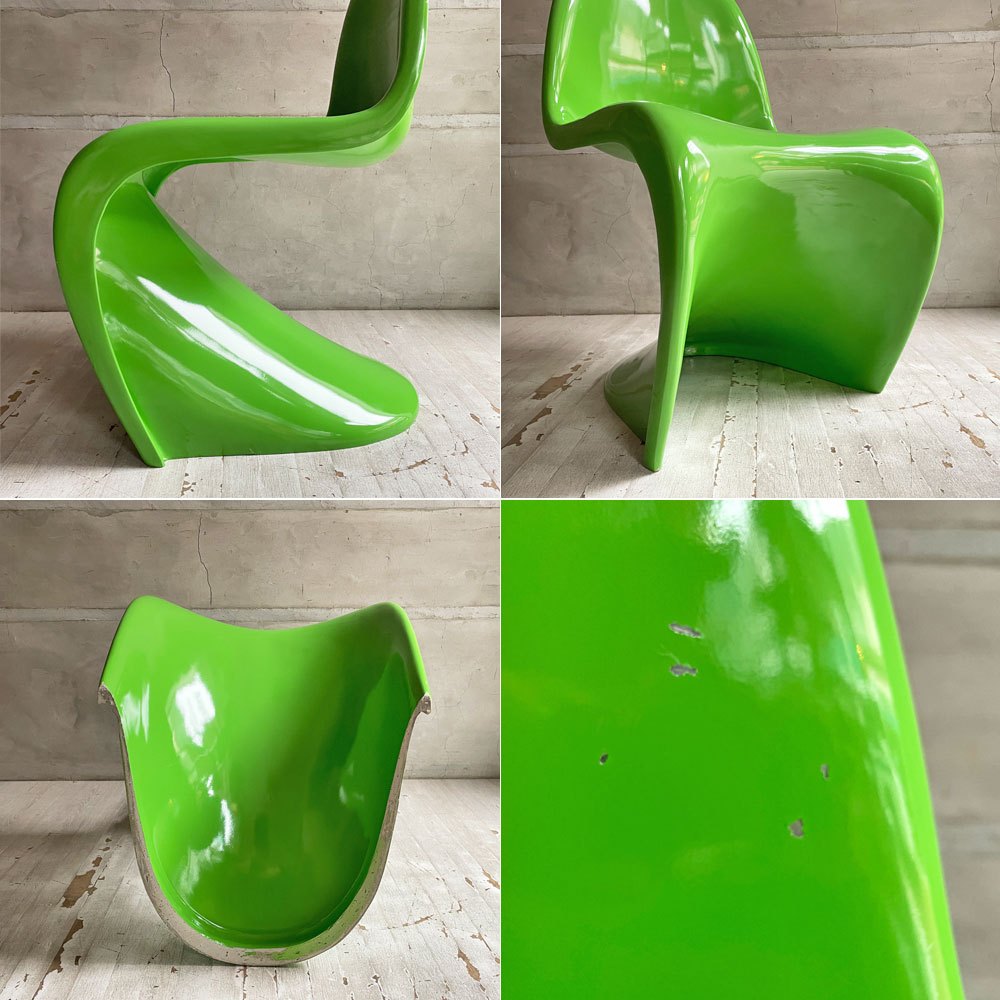 パントンチェア Panton Chair ヴェルナー・パントン Panton スペースエイジ FRP樹脂 スタッキングチェア ミッドセンチュリー グリーン リプロダクト品 ♪