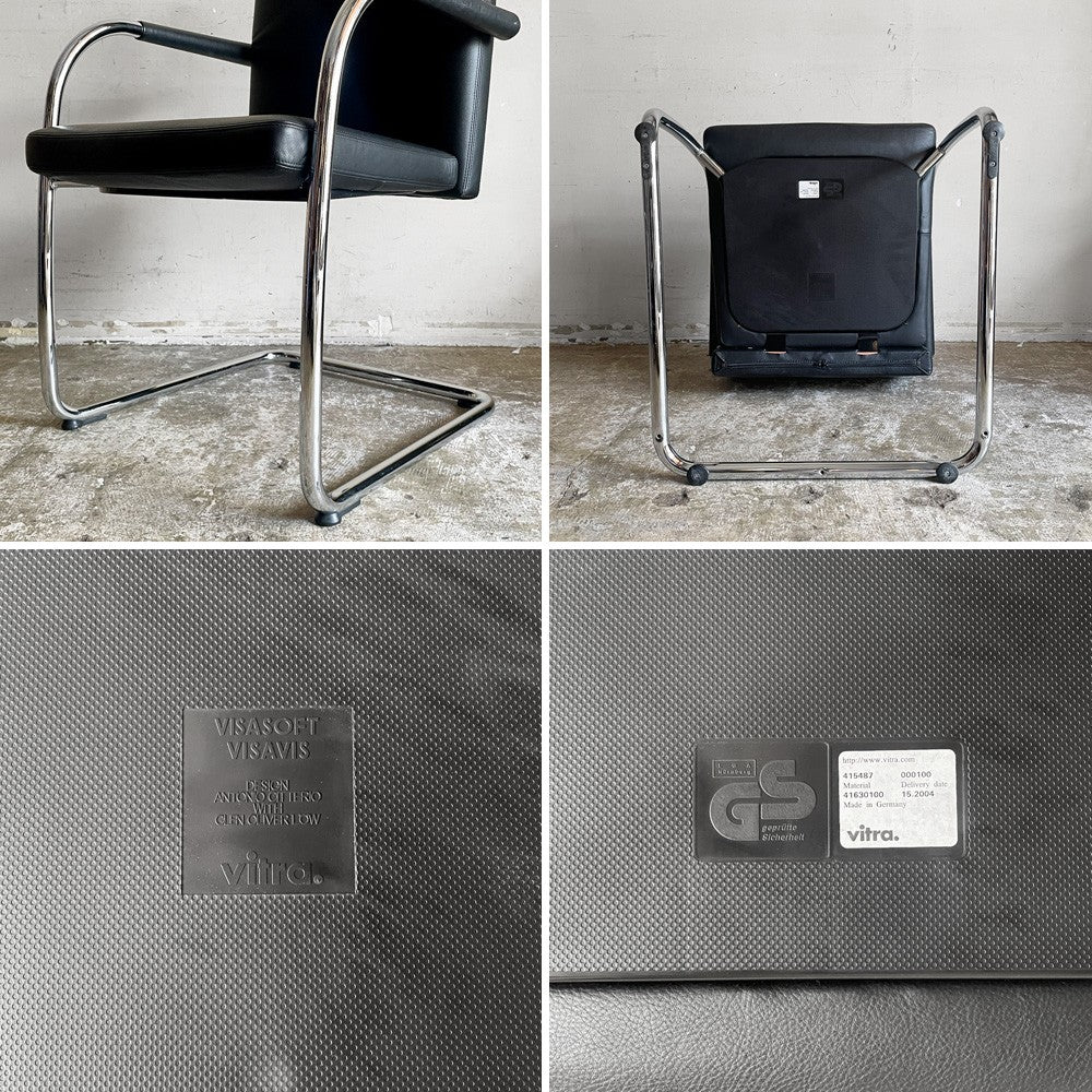 ヴィトラ vitra ビザソフト Visasoft アームチェア ミーティングチェア カンティレバー アントニオ・チッテリオ モダンデザイン A ■