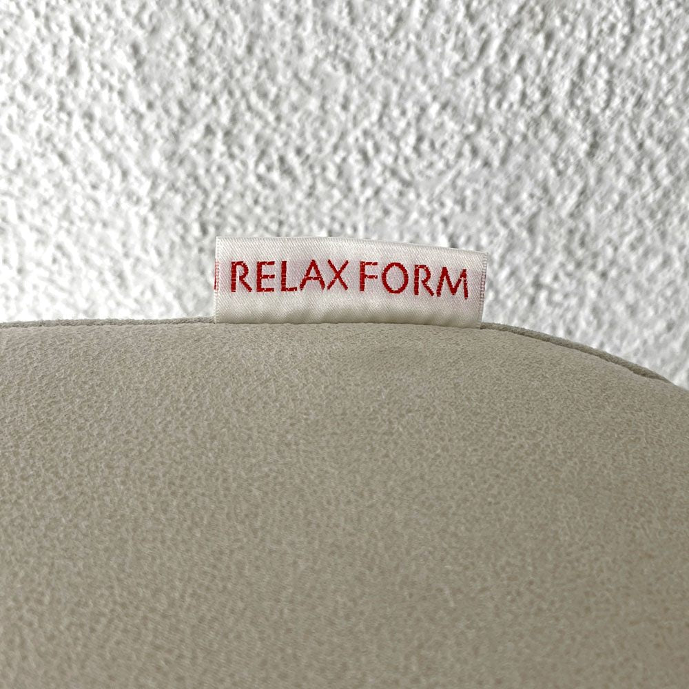 リラックスフォーム RELAX FORM アルフレード ALFREDO ２人掛け ソファ レザーテックス W183cm デイベッド 関家具 展示美品 A〓