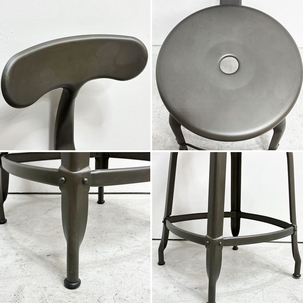 フェールトラヴァイユ FER TRAVAIL ニコルチェア NICOLLE Chair SH45 ダイニングチェア スチール マットクリア仕上げ 別注モデル インダストリアル フランス B ●