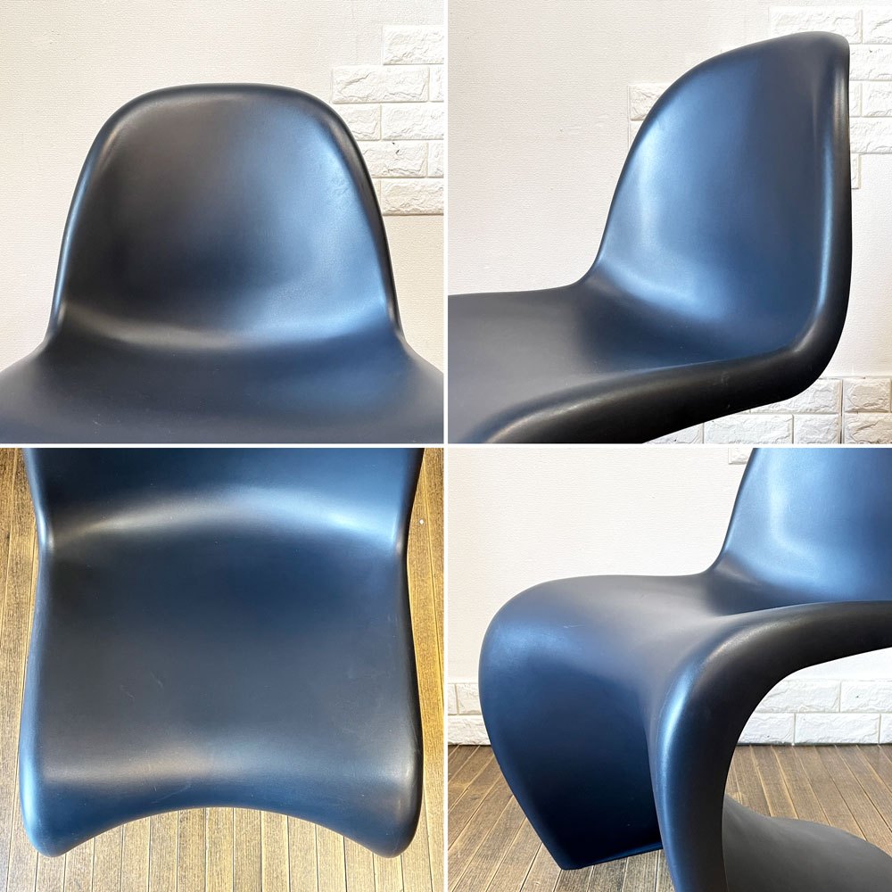 ヴィトラ vitra パントンチェア ダイニングチェア スタッキングチェア ディープブラック ヴェルナー・パントン Panton ミッドセンチュリー スペースエイジ A ◎