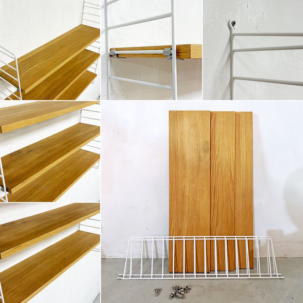 ストリングファニチャー String Furniture システムベーシック system BASIC 78x20 シェルフシステム ウォールシェルフ 3段 オーク材 ホワイトフレーム ●