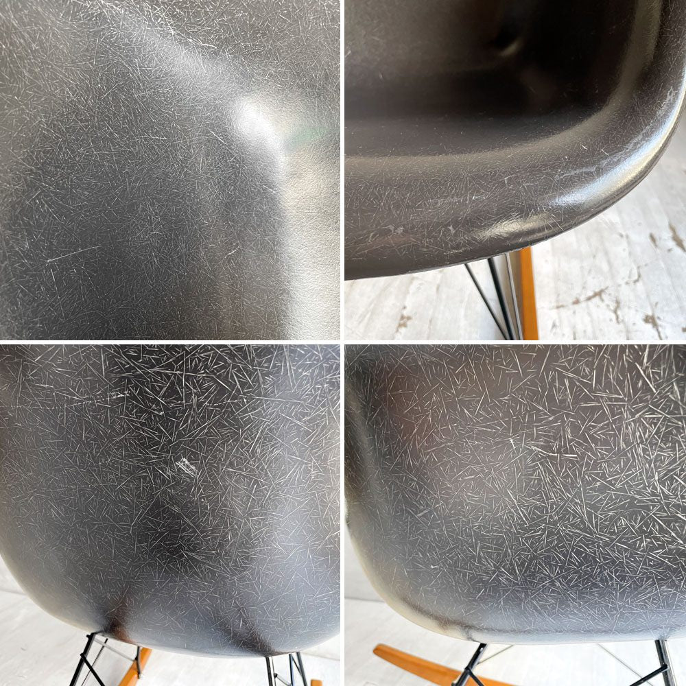 ハーマンミラー Herman Miller アームシェルチェア セカンド 2nd ビンテージ FRP ダークトーン ロッカーベース イームズ ミッドセンチュリー 希少カラー ♪