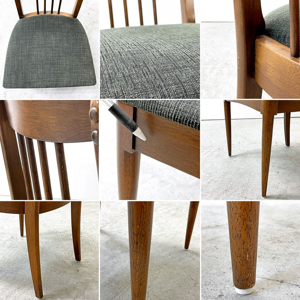 ブロイヒル Broyhill スカルプトラ Sculptra ダイニングチェア ウォールナット USビンテージ vintage ミッドセンチュリー A ●