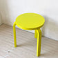 アルテック artek スツール60 3本脚 80周年記念モデル イエロー DOVER STREET MARKET GINZA BY KLEIN DYTHAM アルヴァ・アアルト Alvar Aalto 希少 ★
