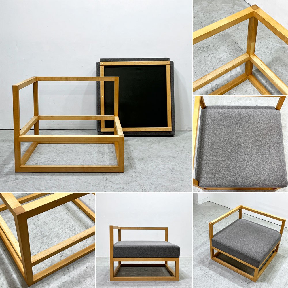 ビルディング BUILDING モジュールソファ コーナー＆ オットマン セパレート オーク材 ファブリック グレー 廃番 ●