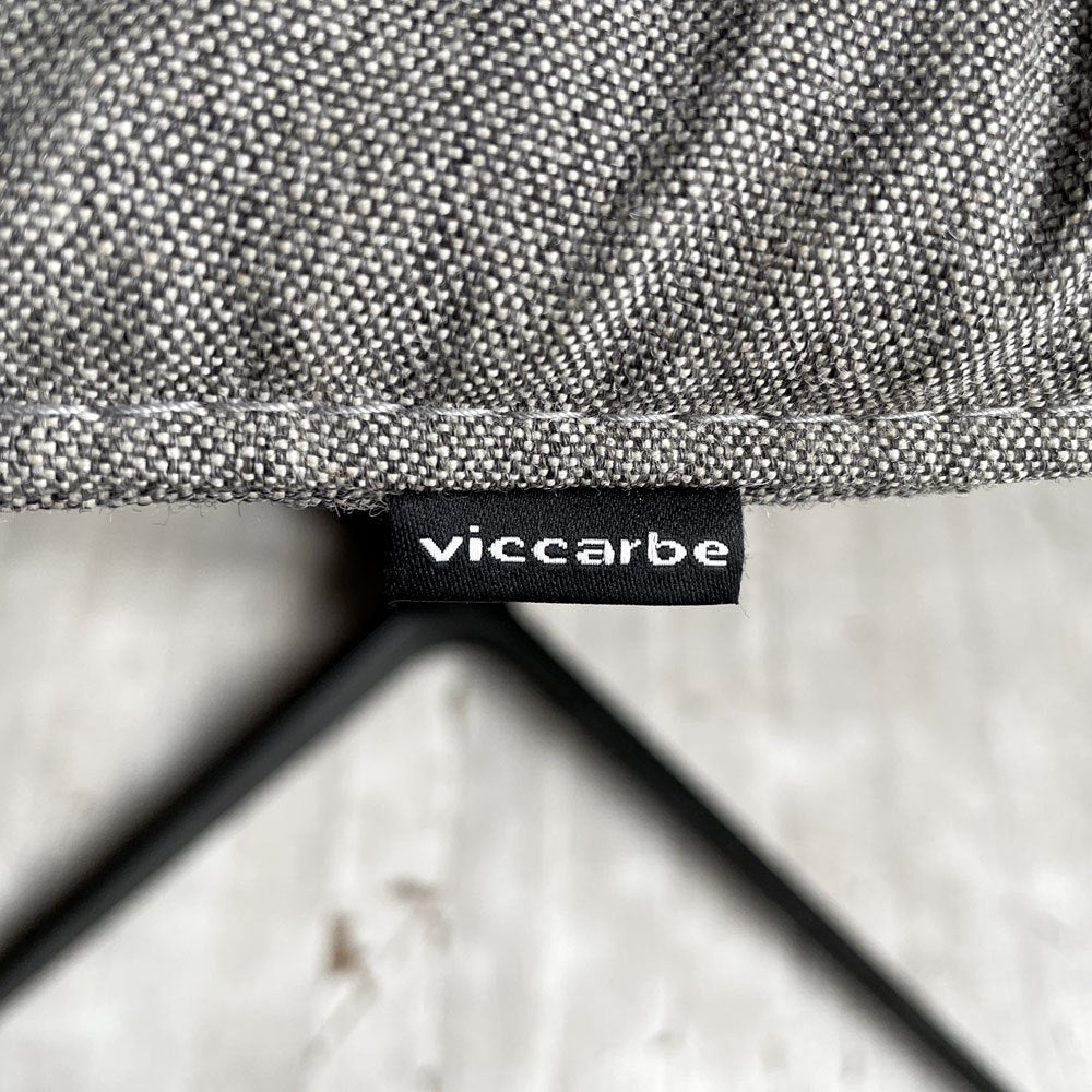 ヴィッカルベ Viccarbe クリップ KLIP チェア ファブリック 回転ベース ヴィクター・カラスコ スペイン インテリアズ取り扱い A ♪