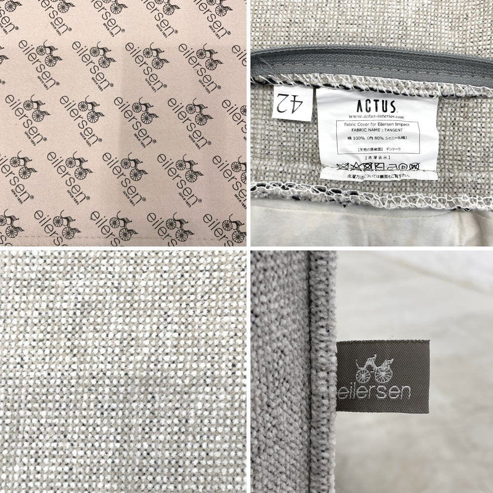 アイラーセン eilersen ストリームライン STREAMLINE SOFA カウチソファ 〓