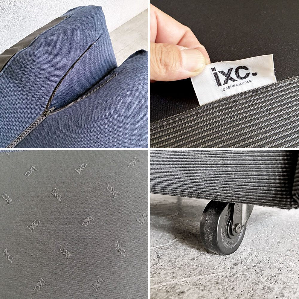 カッシーナイクスシー Cassina ixc. カレス CARESS 1シーターソファ 1人掛け ファブリック グレー×ネイビー モールドウレタン キャスター付 参考価格28万円 廃番 A 〓