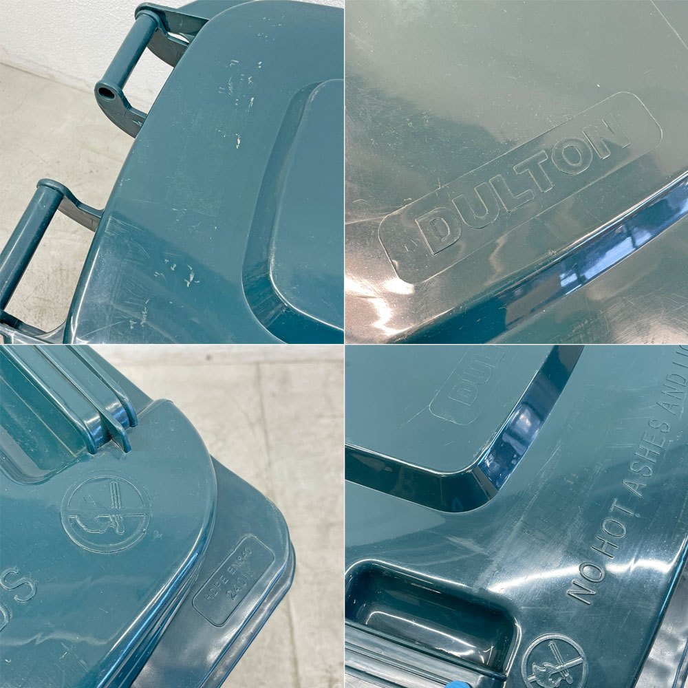 ダルトン DULTON プラスチック トラッシュカン 240L Model PT240　ダストボックス ゴミ箱　参考価格約25,300円 〓