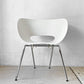 ヴィトラ vitra トムバック Tom Vac ダイニングチェア ロン・アラッド Ron Arad スタッキング ホワイト 廃番 ★