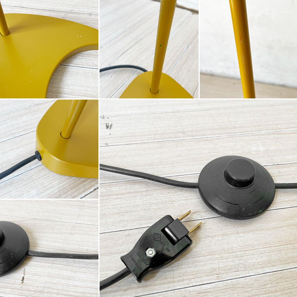 ルイスポールセン Louis Poulsen AJ フロア AJ Floor フロアライト イエローオークル アルネ・ヤコブセン 北欧 名作 ★