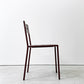 ヘイ HAY バルコニーチェア BALCONY CHAIR ダイニングチェア ガーデンチェア アイアンレッド ロナン＆エルワン・ブルレック 北欧 デンマーク C ●