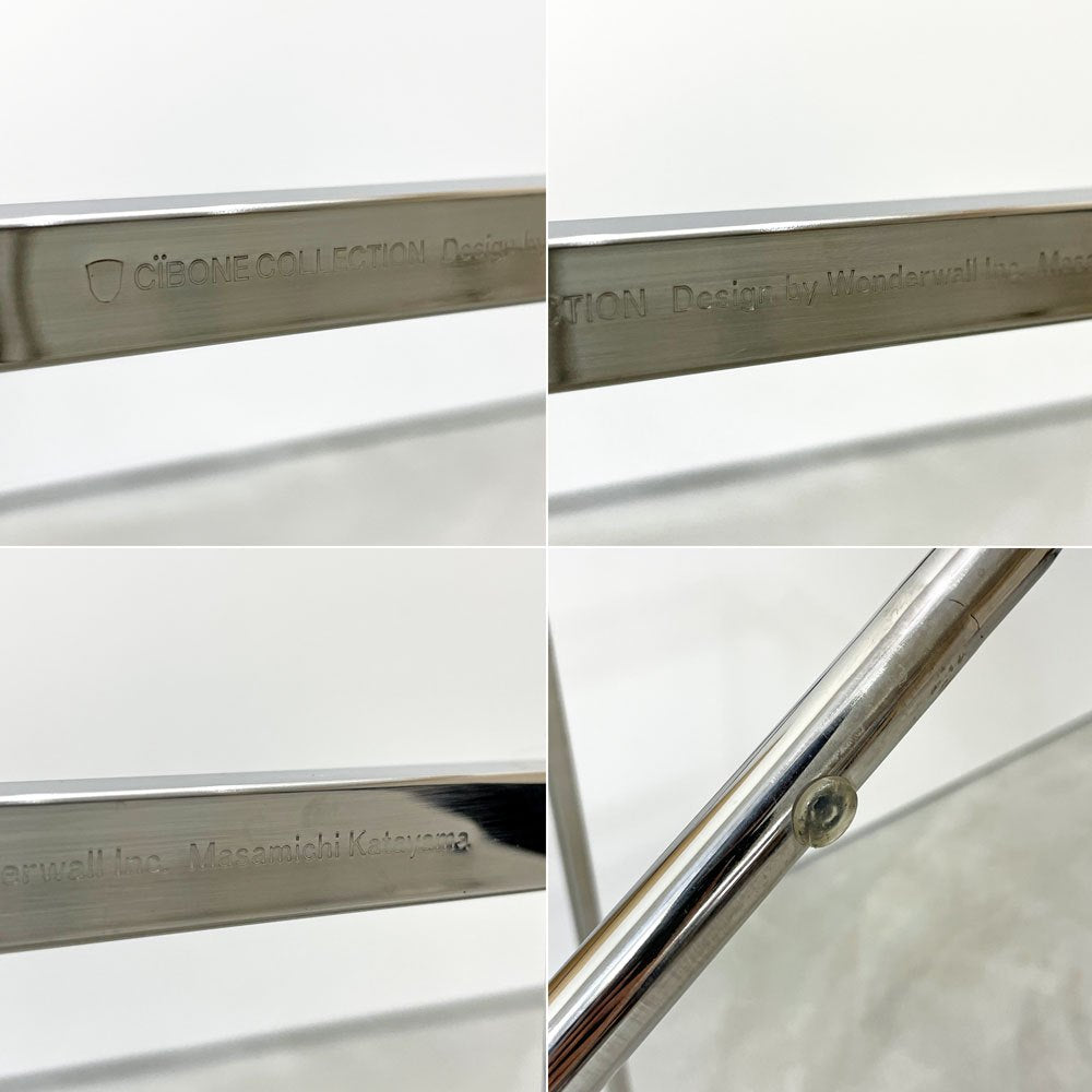 シボネ CIBONE センターテーブル ローテーブル オーク材 × スチール W120.5cm 片山正通 ナチュラルデザイン モダン ●