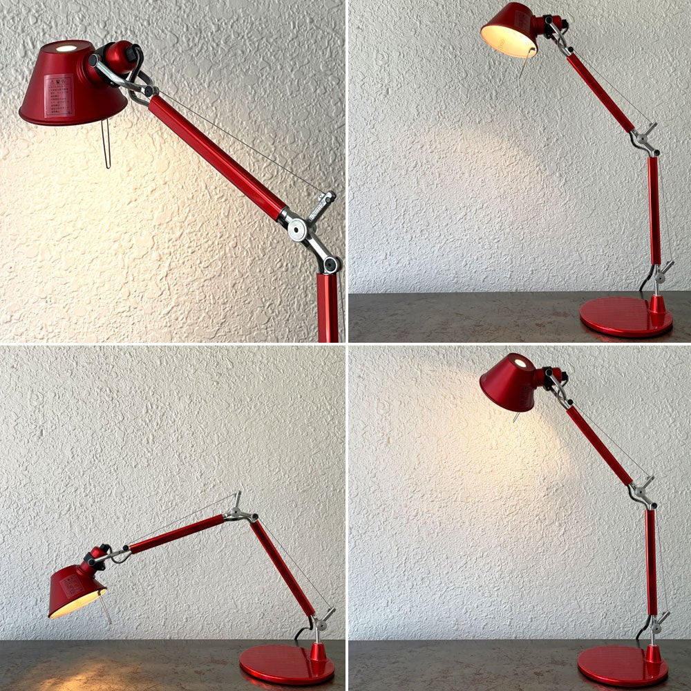 アルテミデ Artemide トロメオ TOLOMEO タボロ TAVOLO デスクライト テーブルランプ レッド ミケーレ・デ・ルッキ Michele De Lucchi ◇