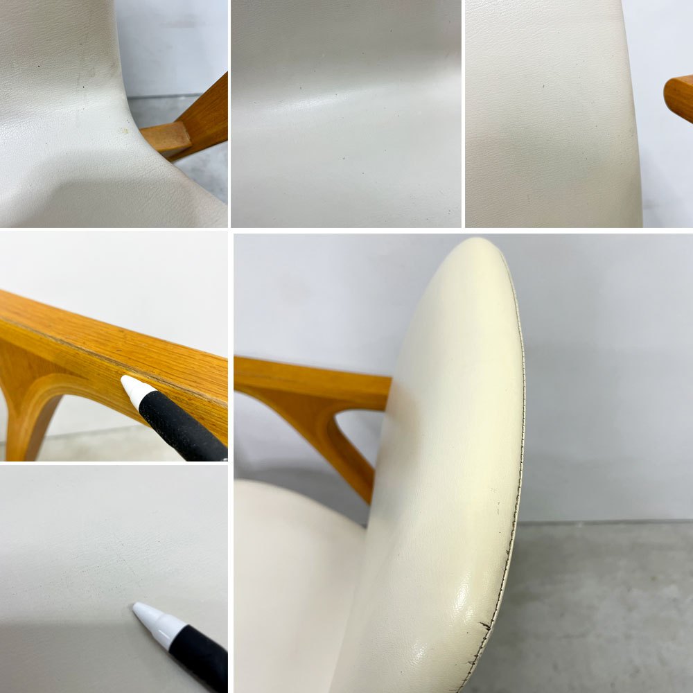 天童木工 TENDO アントラー Antler アームチェア ダイニングチェア チーク材 PVCレザー 坂倉準三建築研究所 ビンテージ 現状品 A ●
