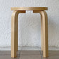 アルテック artek スツール Stool E60 4本脚 リノリウム チャコール 15 スコープ別注カラー 北欧家具 フィンランド ◇