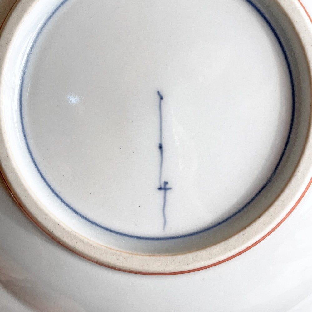 たなかふみえ Tanaka Fumie 染錦 縁付パスタ皿 金彩松鹿 大皿 リム皿21cm 有田焼 現代作家 ■