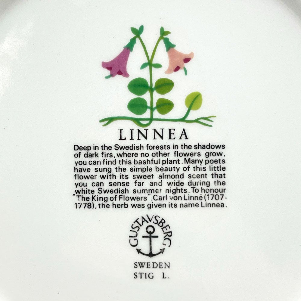 グスタフスベリ GUSTVSBERG リネア linnea ボウル 17cm スティグ・リンドベリ スウェーデン ビンテージ 北欧食器 ●