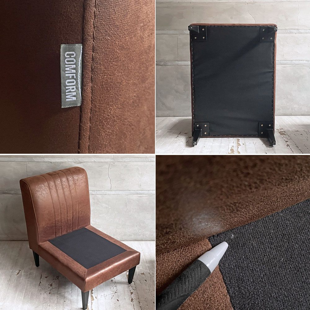 クラッシュゲート CRASH GATE ノットアンティークス Knot antiques グレス GRESS 1Pソファ カカオ 1人掛け ラウンジチェア レザーテックス ♪
