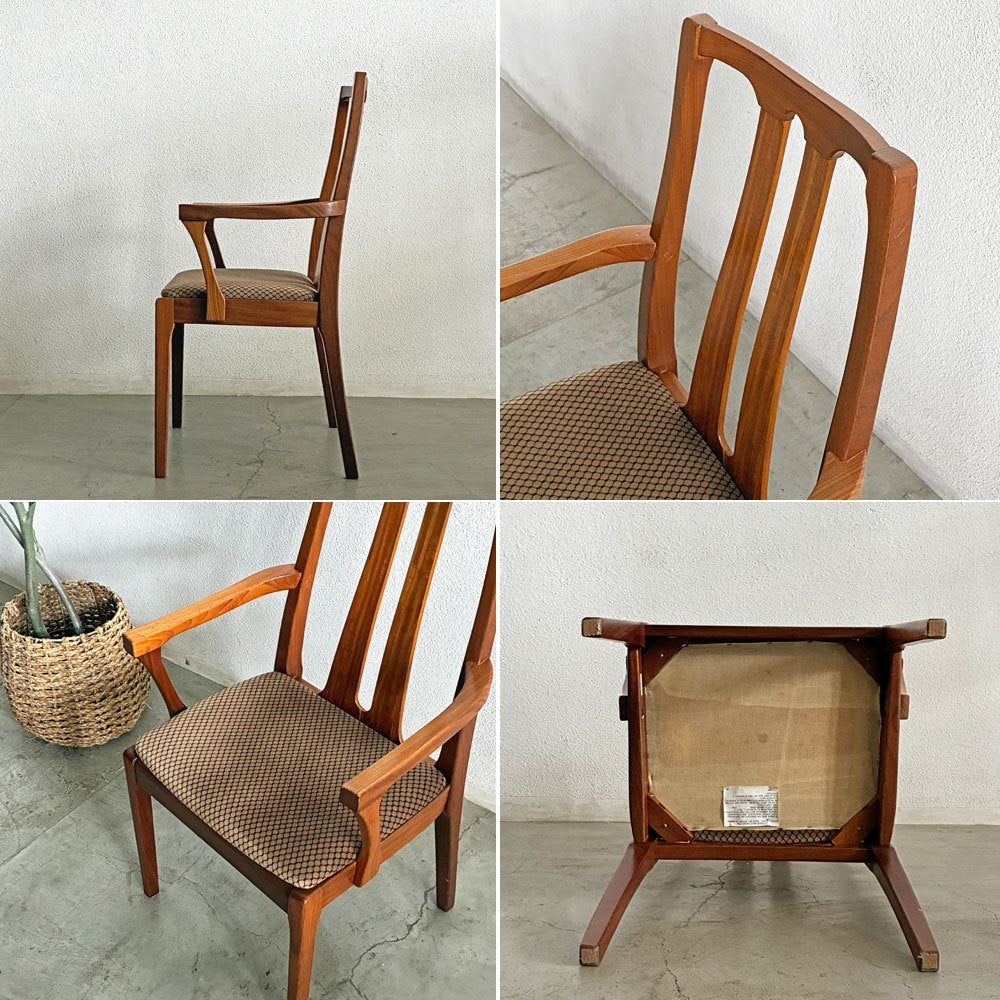 ネイサンファニチャー NATHAN Furniture チーク無垢材 アームチェア ダイニングチェア ハイバック 英国家具 UKビンテージ 〓
