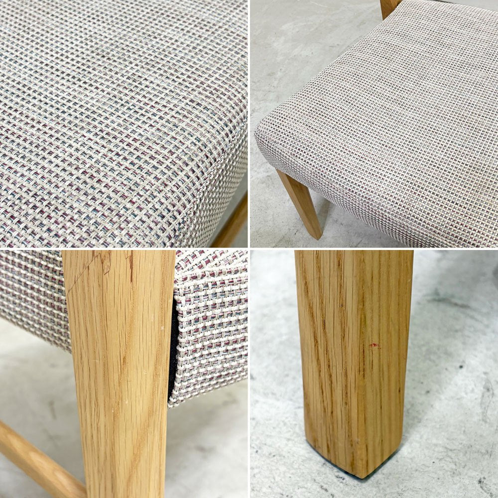 カリモク karimoku ダイニングチェア CU61シリーズ 食堂椅子 オーク材 布張り ファブリック グレー系 ナチュラル A ●