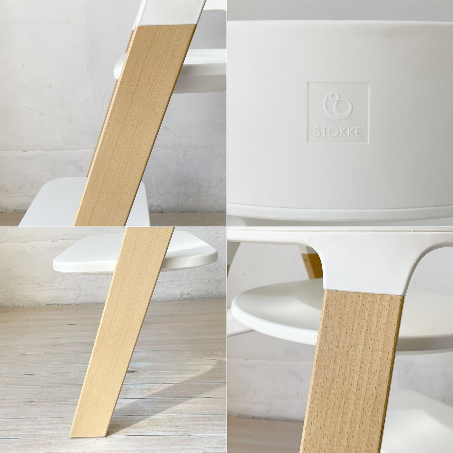 ストッケ STOKKE ステップス Steps ハイチェア オールインワンシーティングシステム ベビーチェア キッズチェア ホワイト 北欧 ★