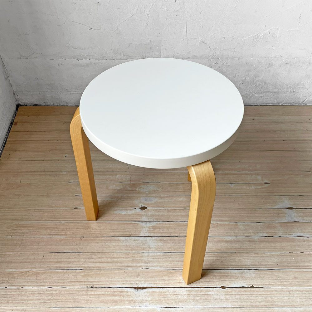 アルテック artek スツール60 Stool60 スツール 3本脚 ホワイトラッカー アルヴァ・アアルト 北欧家具 定価￥48,400 ★