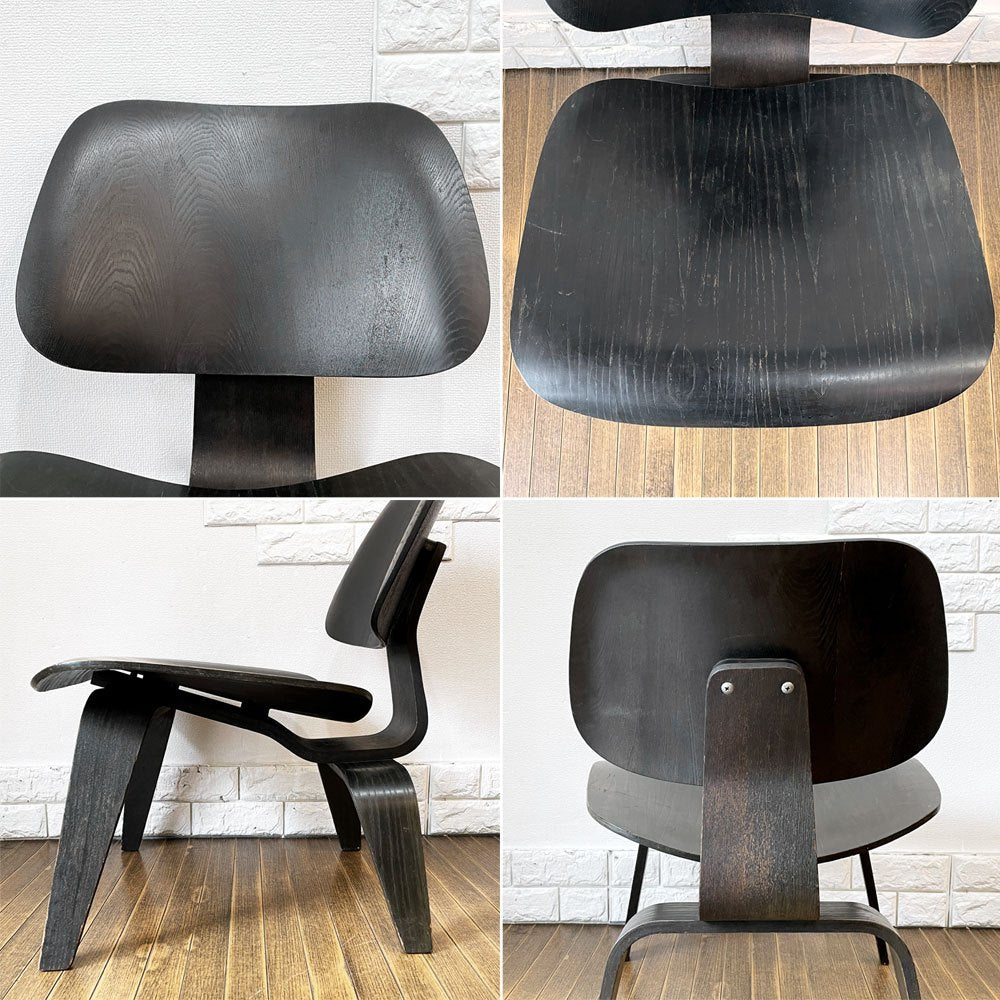 ハーマンミラー Herman Miller プライウッドラウンジチェア LCW ウッドレッグ 楕円形マウント 1950s ビンテージ C&R イームズ ミッドセンチュリー ◎