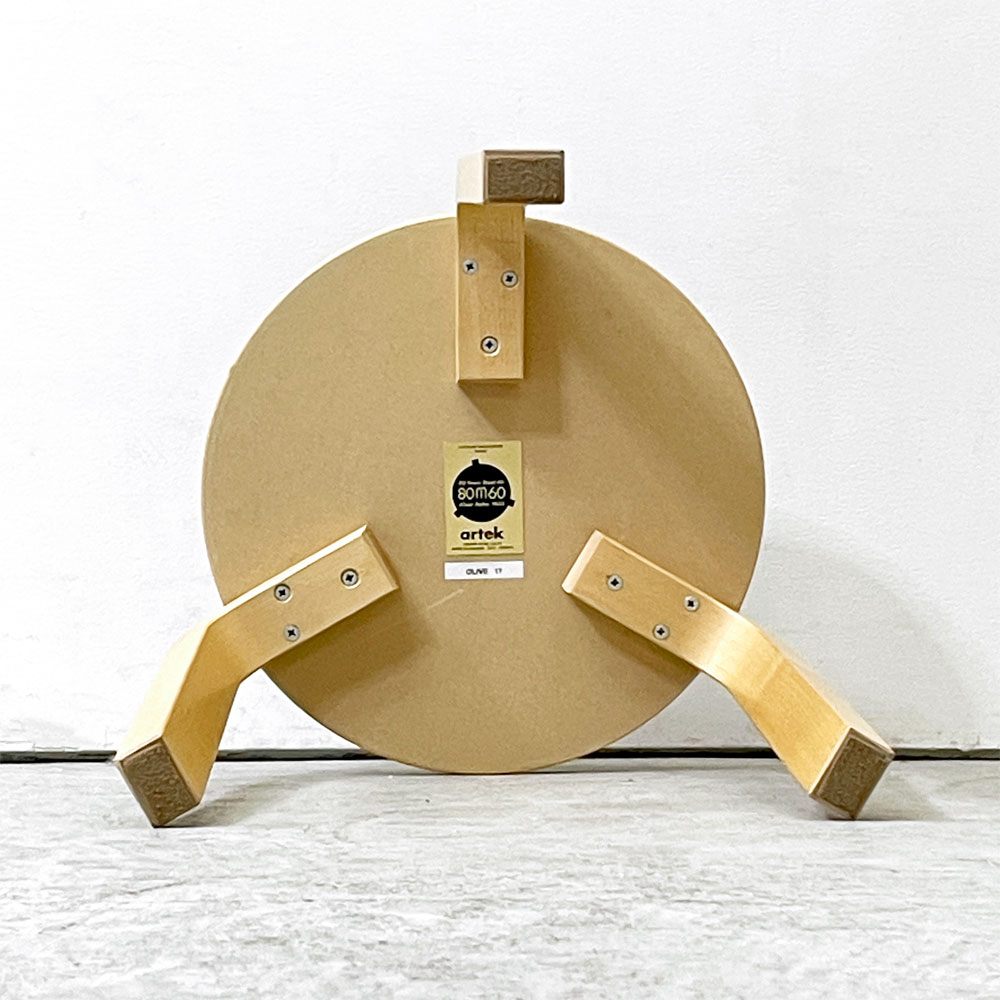 アルテック artek スツール60 オリーブ リノリウム 3本脚 アルヴァ・アアルト 80th記念モデル スコープ別注 ●