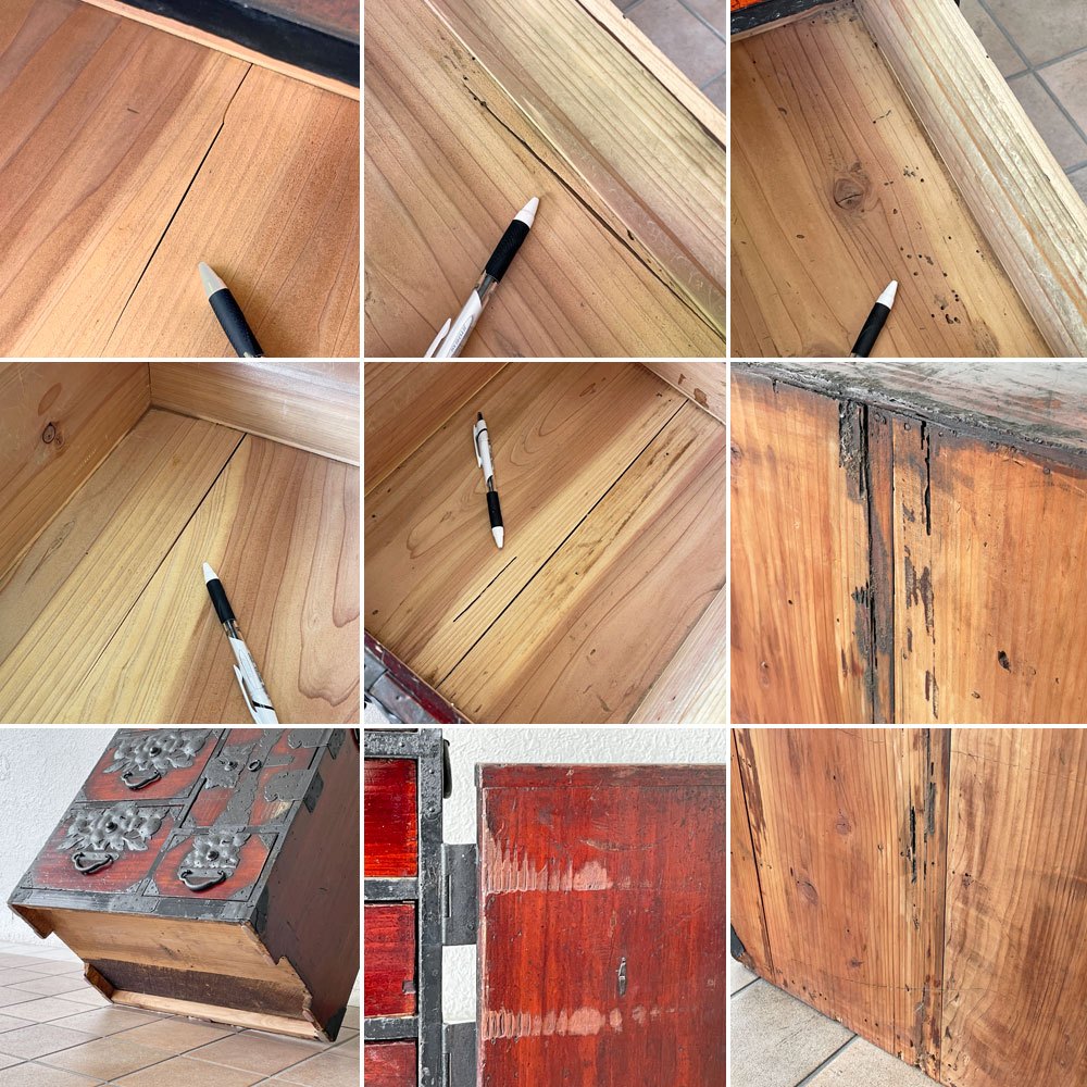 山形最上箪笥 牡丹図金具 隙間箪笥 欅材 時代箪笥 ジャパンビンテージ 和家具 鍵付 ◇