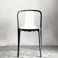 ヴィトラ Vitra ベルヴィルチェア Belleville Chair ダイニングチェア スタッキングチェア クリーム ロナン & エルワン・ブルレック A ■