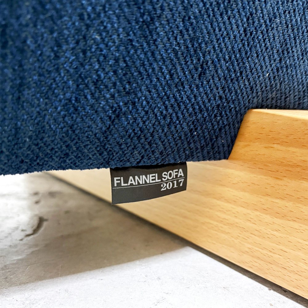 フランネルソファ FLANNEL ペンタ PENTA 900 1人掛けソファ ビーチ無垢材 ファブリックシート ブルー系 定価￥71,390 ●
