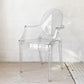 カルテル Kartell ルイゴースト LouisGhost アームチェア クリスタル スタッキング フィリップ・スタルク Philippe Starck イタリア A ★