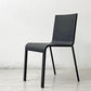 ヴィトラ vitra. ゼロスリー .03 ダイニングチェア スタッキングチェア マールテン・ヴァン・セーヴェレン Maarten Van Severen ベーシックダークカラー × ブラックベース B ●