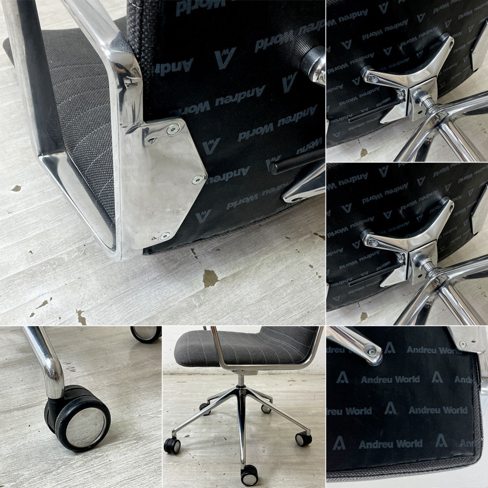 アンドリューワールド Andreu World フレックス エグゼクティブ Flex Executive インターミディエイトバック アームチェア デスクチェア アルミ キャスターベース ガス圧昇降 参考価格 ¥295,460- B ●