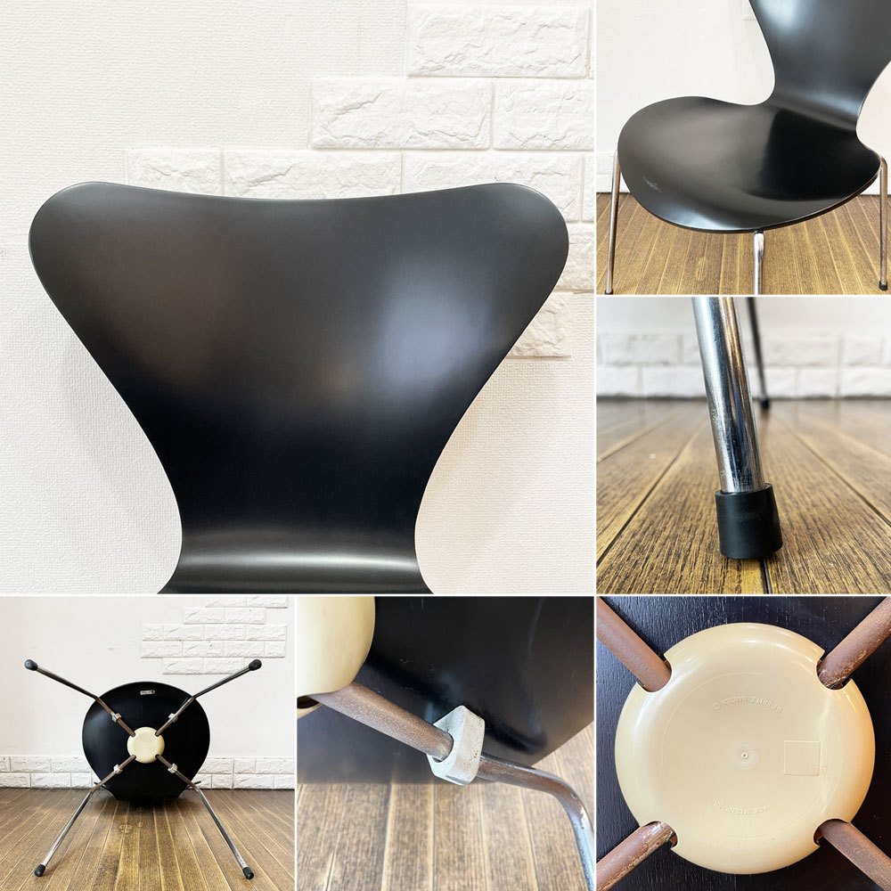 フリッツハンセン Fritz Hansen セブンチェア ダイニングチェア ブラック ラッカー再塗装 アルネ・ヤコブセン デンマーク スタッキングチェア 北欧家具 現状品 ◎