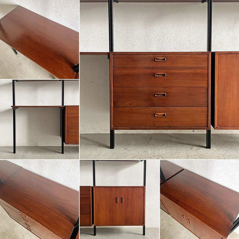 ハーマンミラー Herman Miller オムニ OMNI Space Storage System ストレージユニットシステム 3列 W297.5cm ジョージ・ネルソン USビンテージ ミッドセンチュリー 〓