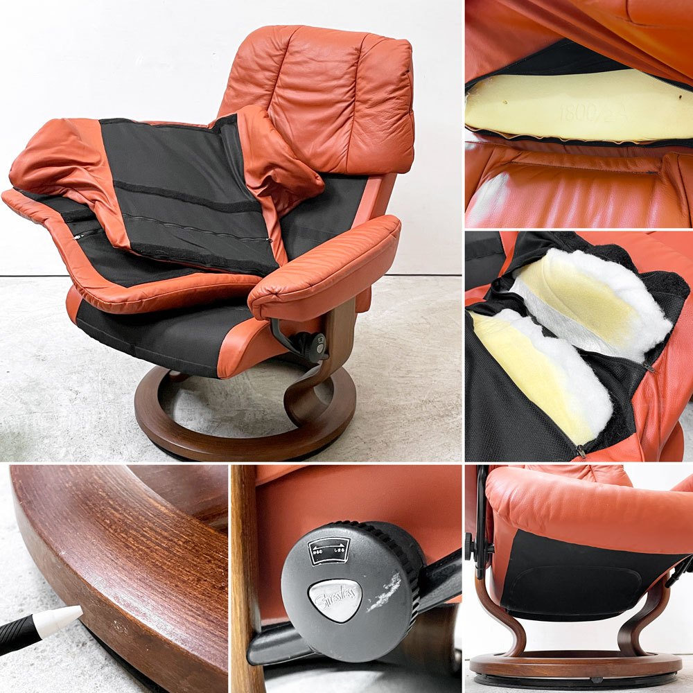 エコーネス EKORNES ストレスレスチェア Stressless レノ RENO リクライニングチェア オットマンセット Mサイズ ノルウェー 北欧家具 ●