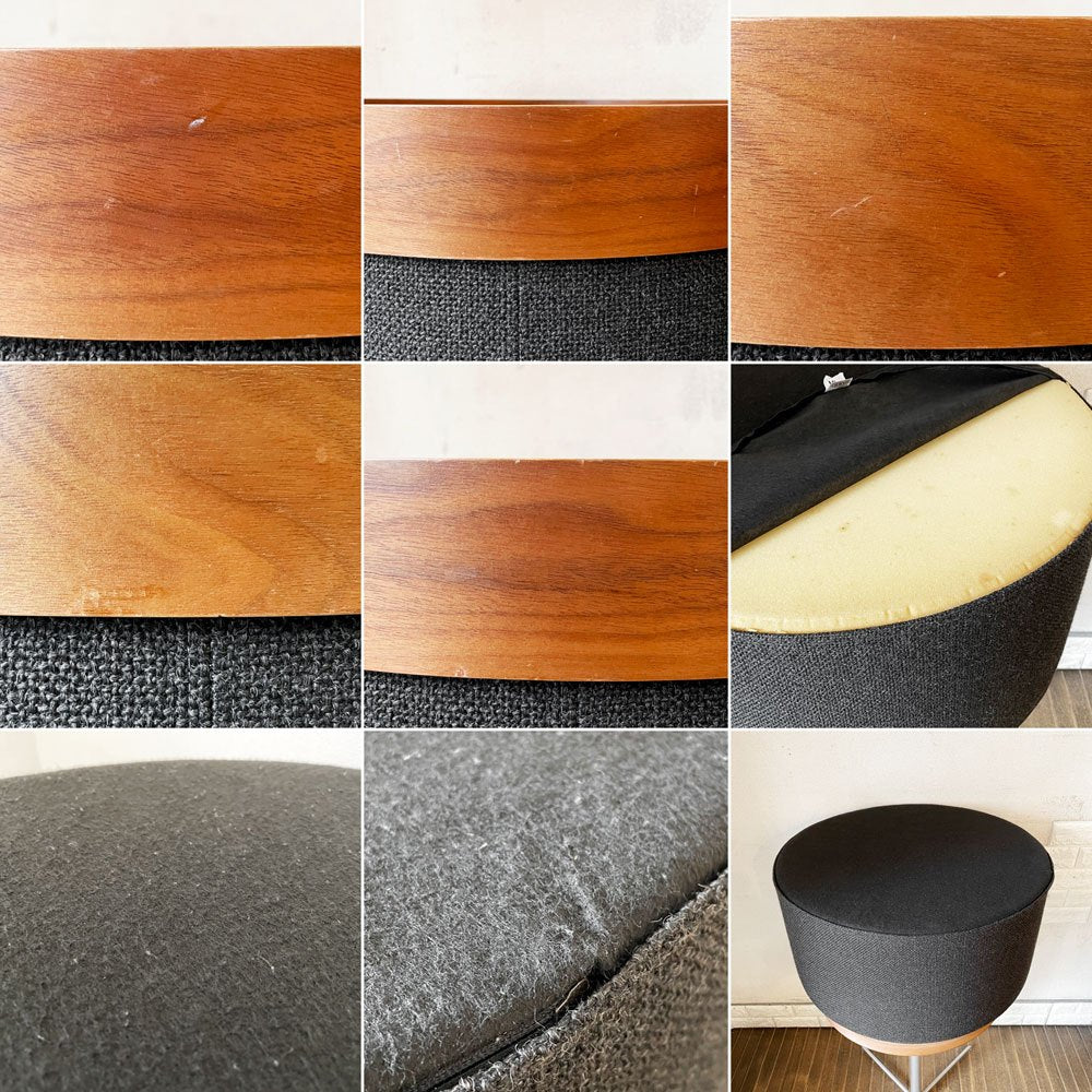 ソフトライン SOFTLINE ドラムスパフ DRUMS POUF スツール リビングテーブル ウォールナットトレイ Φ60cm アクタス取扱 定価￥69,300- ◎