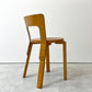 アルテック artek チェア65 CHAIR 65 ウォーレッグ War-Leg フィンガージョイントレッグ 40年代 ビンテージ アルヴァ・アアルト 希少 ●